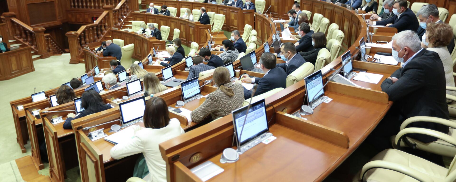 Заседание парламента Молдовы  - Sputnik Молдова, 1920, 02.02.2023