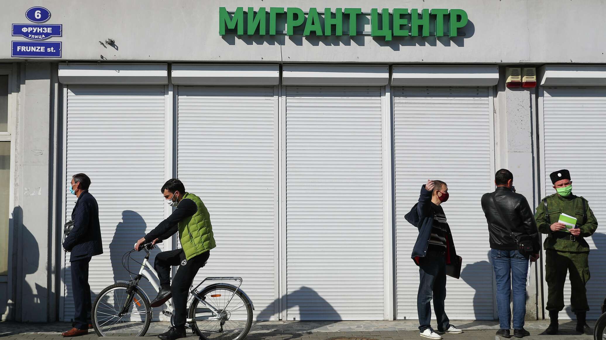 Какие справки нужны трудовым мигрантам в России0