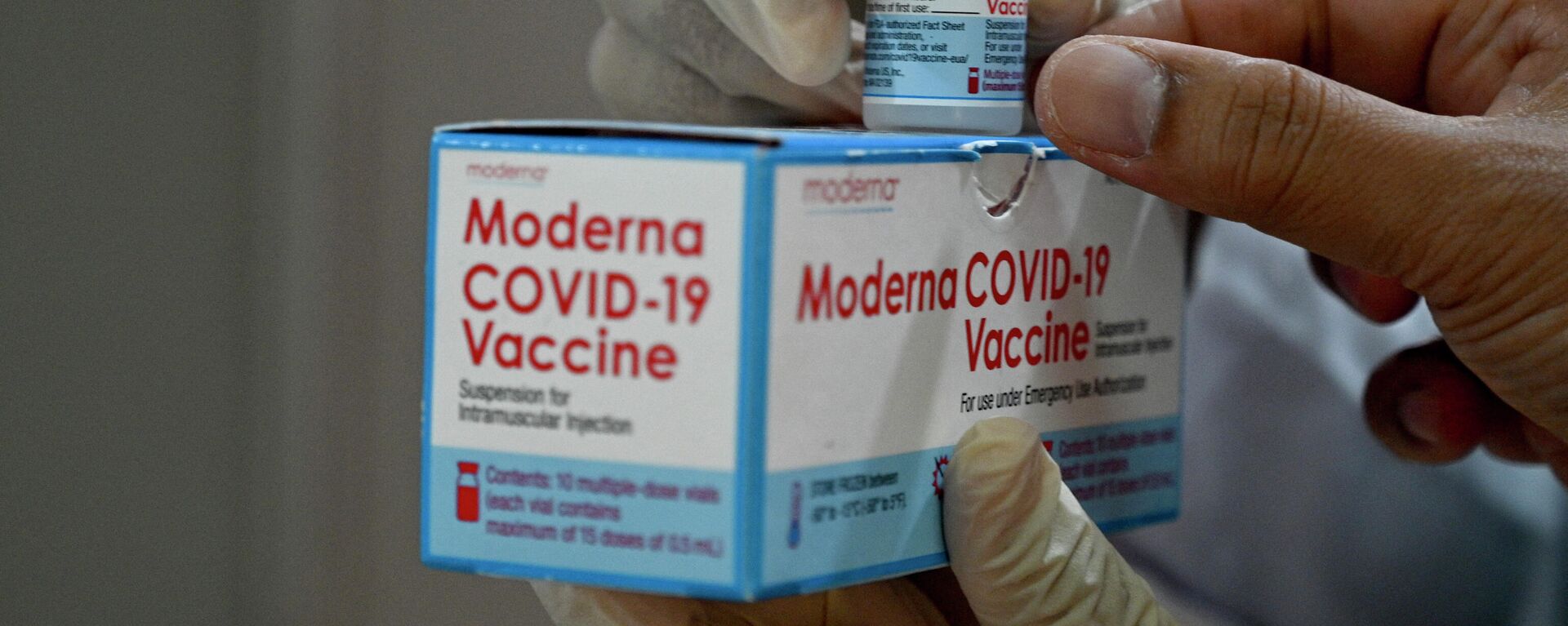 Вакцина Moderna против COVID-19 - Sputnik Молдова, 1920, 27.11.2021