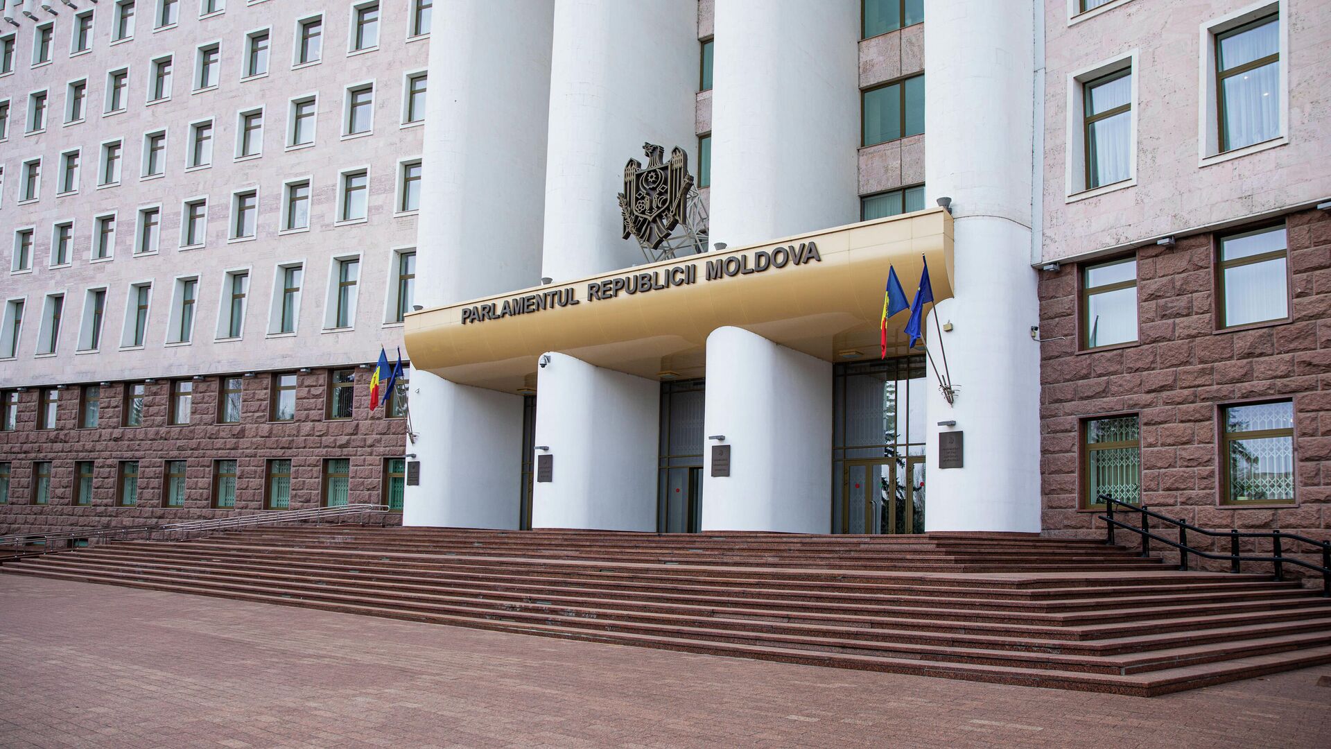 Парламент Республики Молдова - Sputnik Молдова, 1920, 17.02.2022