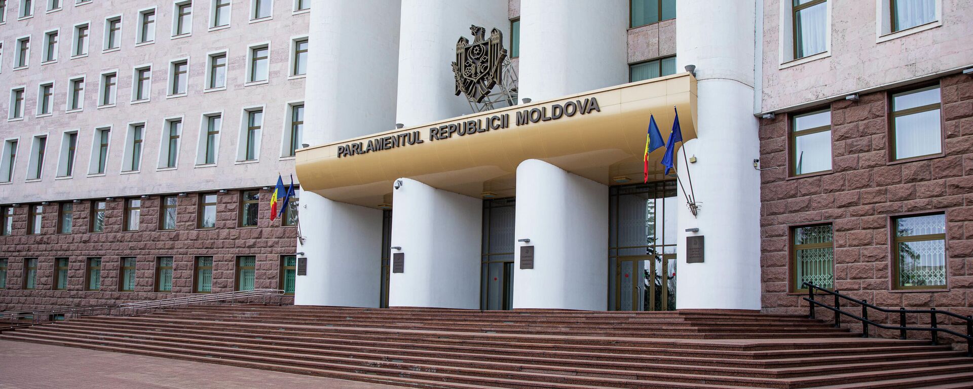 Парламент Республики Молдова - Sputnik Молдова, 1920, 17.08.2023