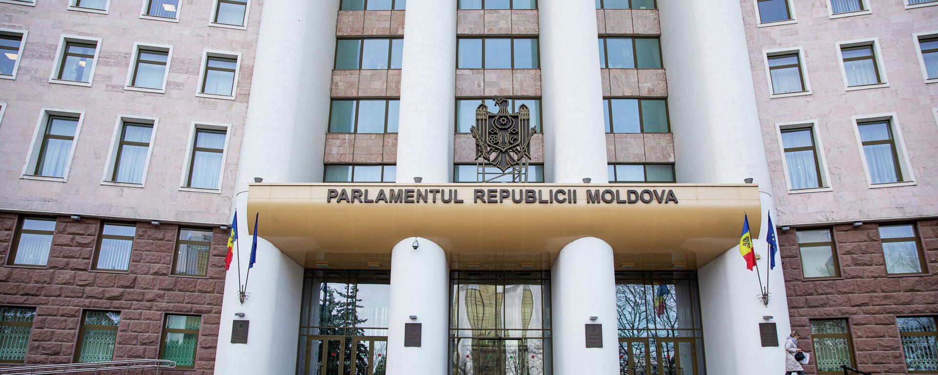 Парламент Республики Молдова - Sputnik Moldova, 1920, 05.02.2022