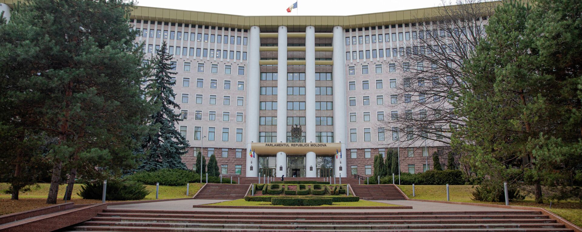 Парламент Республики Молдова - Sputnik Moldova, 1920, 14.04.2022