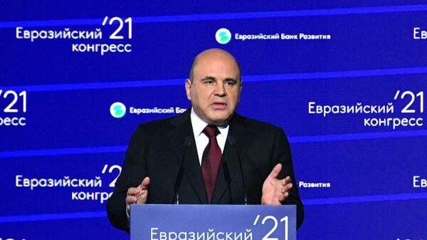 Председатель правительства РФ М. Мишустин принял участие в работе II Евразийского конгресса - Sputnik Молдова