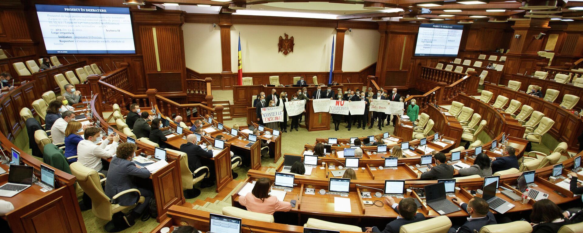 Оппозиция заблокировала трибуну в парламенте Молдовы - Sputnik Moldova-România, 1920, 20.01.2022
