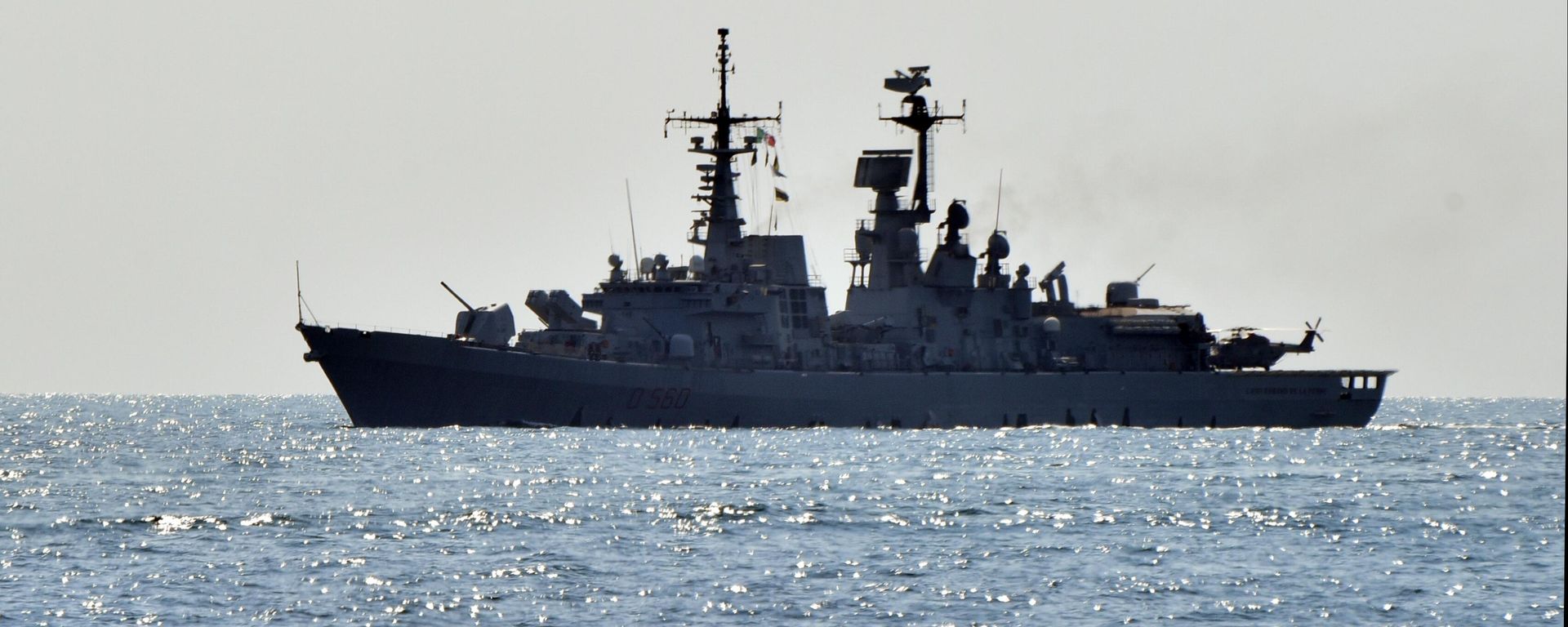 Корабль во время парада сил ВМФ Украины на праздновании 30-летия независимости Украины. - Sputnik Молдова, 1920, 09.12.2021