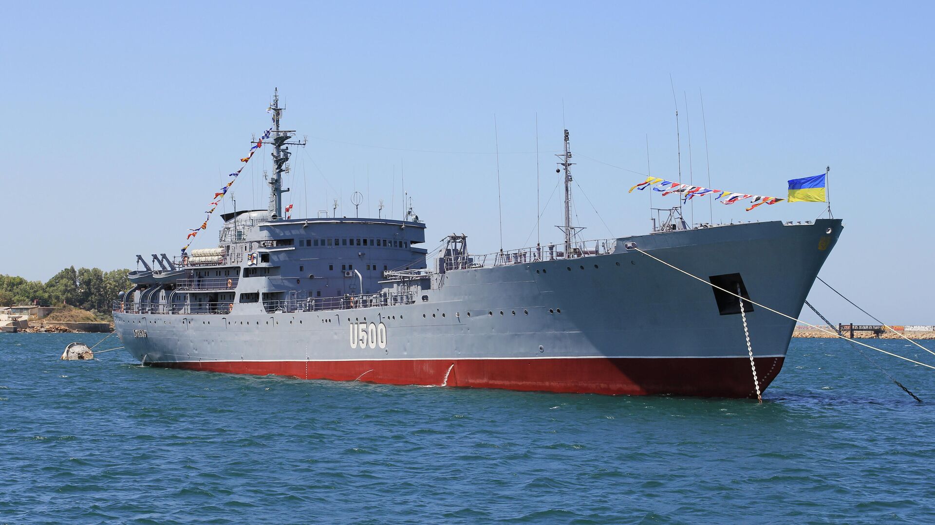 De ce atelierul plutitor Donbas nu a ieșit în Marea Neagră - Sputnik Moldova, 1920, 11.12.2021
