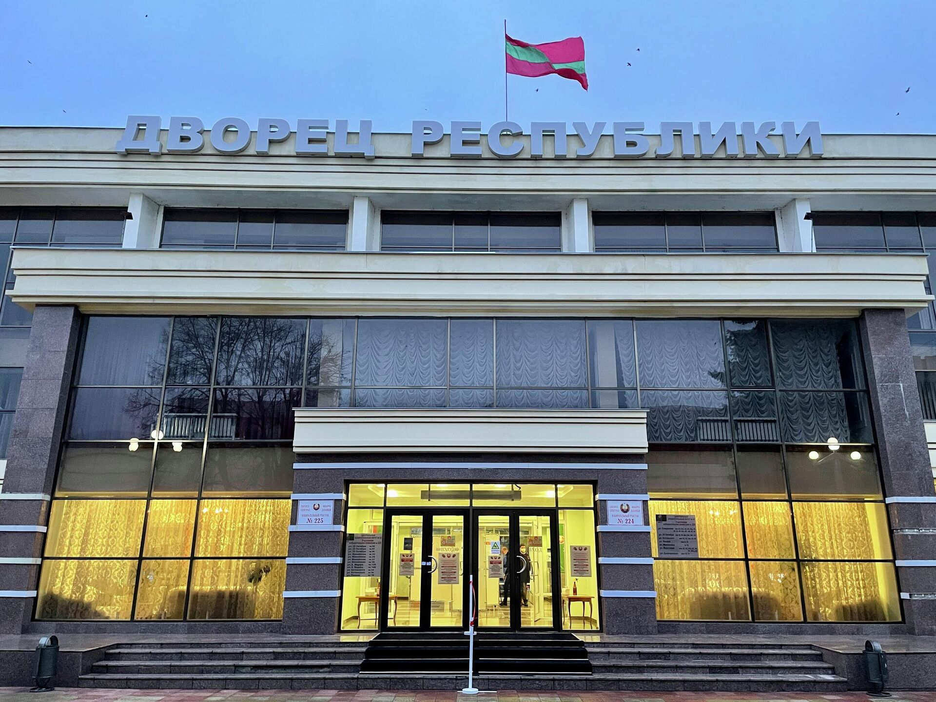В Приднестровье открылись участки для голосования - Sputnik Moldova, 1920, 12.12.2021