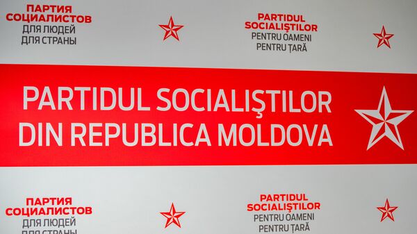 Răsturnare de situație – Dodon ar urma să revină în fruntea PSRM? Detalii din culise - Sputnik Moldova