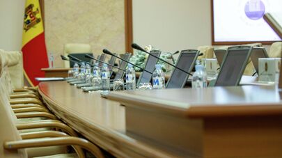 Правительство РМ