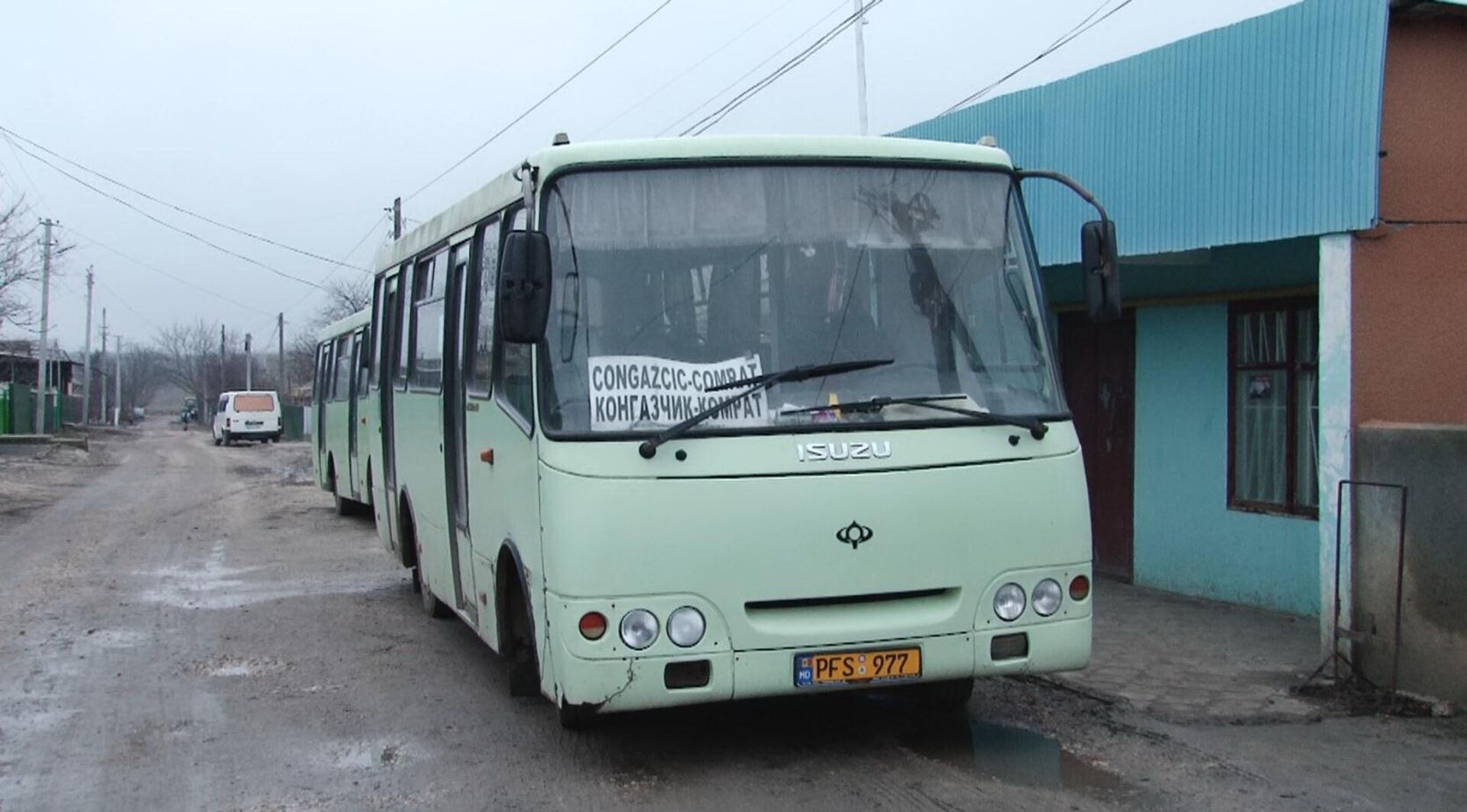 Автобус Комрат-Конгазчик на маршрут сегодня не вышел - Sputnik Молдова, 1920, 16.12.2021