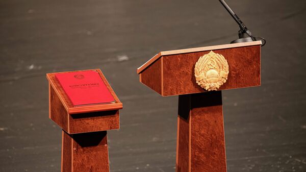 В Тирасполе прошла инаугурация Вадима Красносельского - Sputnik Moldova