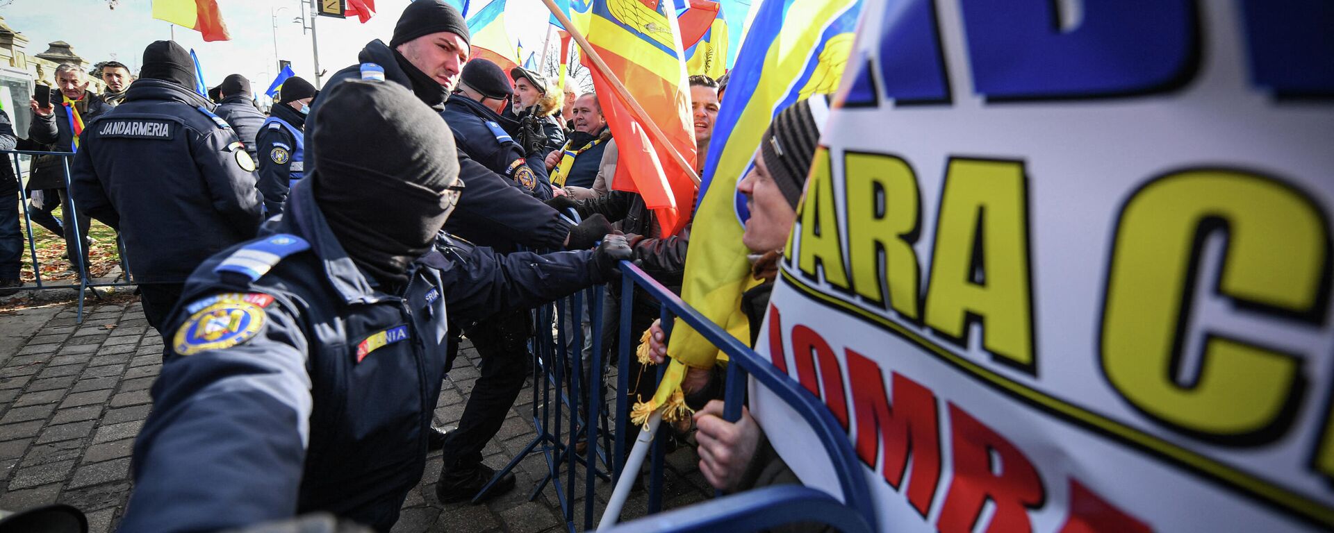 Proteste la Bucuresti impotriva certificatului verde obligatoriu - Sputnik Moldova-România, 1920, 22.12.2021