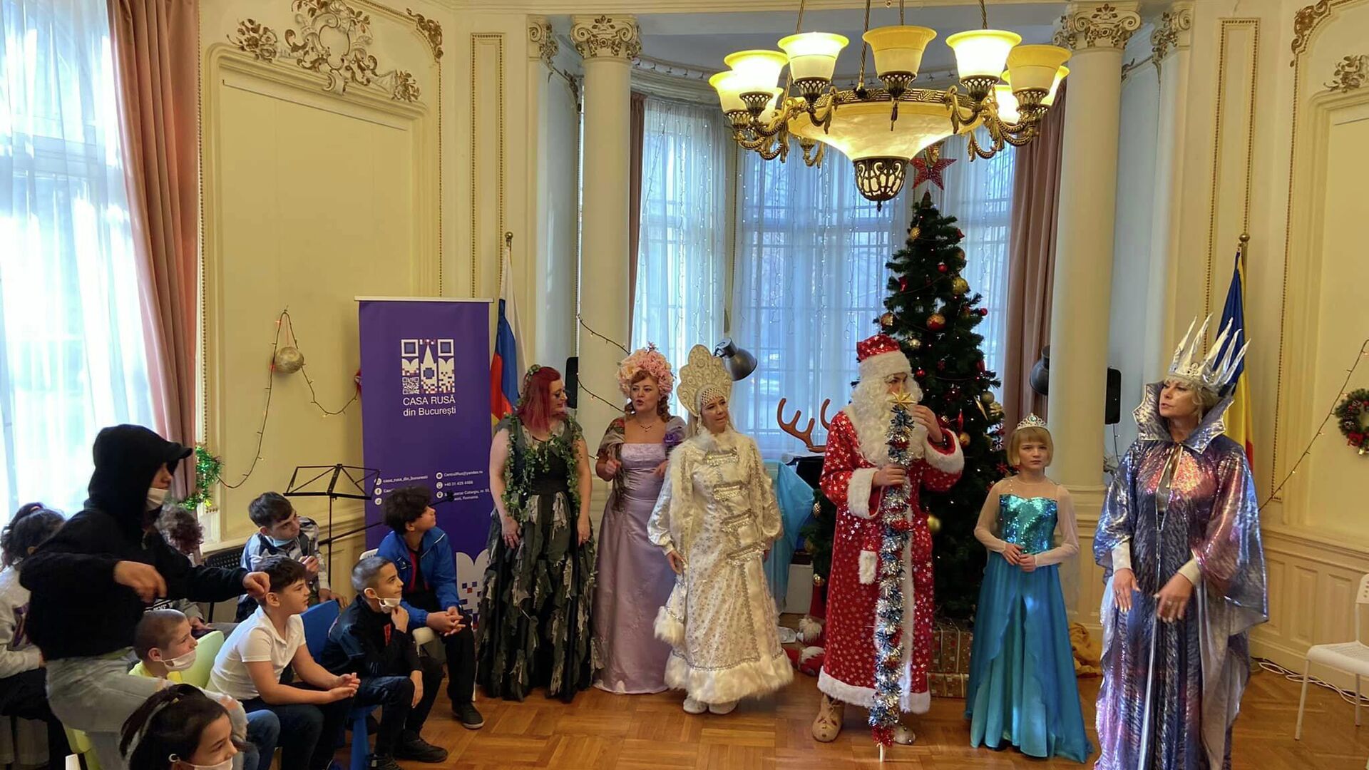 Eveniment caritabil organizat de Casa Rusă din București pentru copii de la orfelinatele din capitala României, 2021 - Sputnik Moldova-România, 1920, 23.12.2021