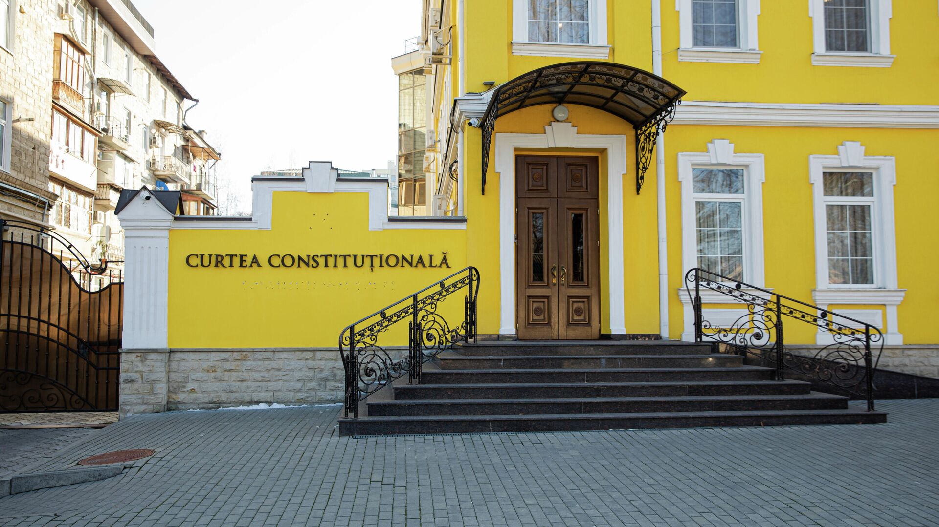 Curtea Constituțională - Sputnik Moldova, 1920, 23.02.2022