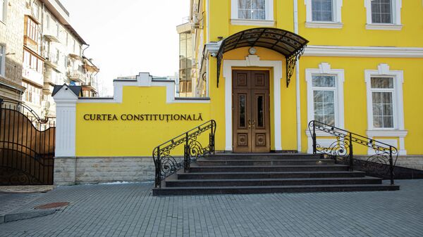 Curtea Constituțională - Sputnik Moldova