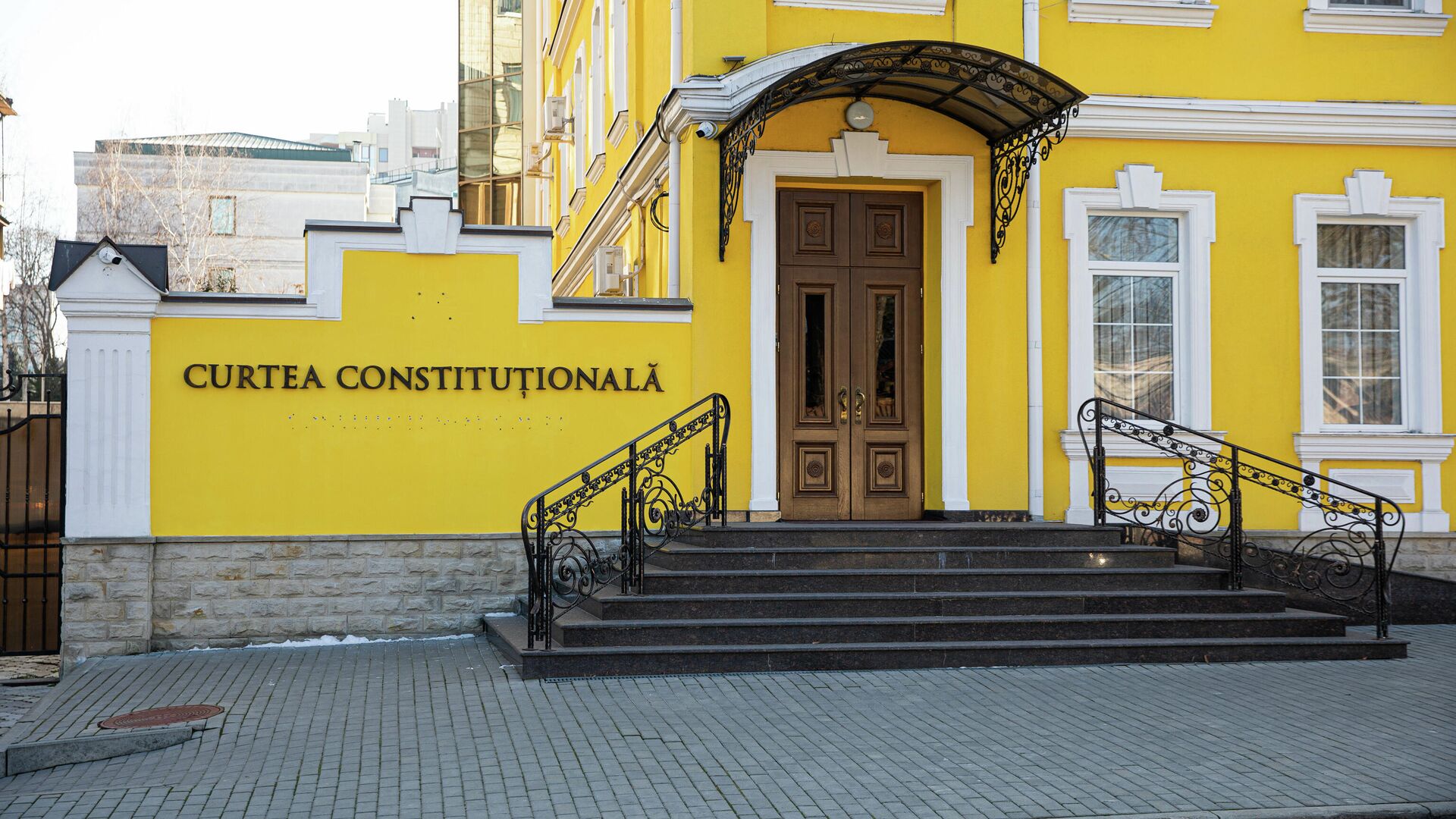 Конституционный суд Молдавии - Sputnik Moldova, 1920, 24.12.2021