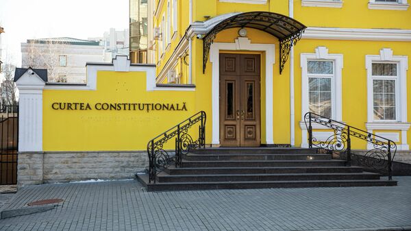 Конституционный суд Молдавии - Sputnik Moldova