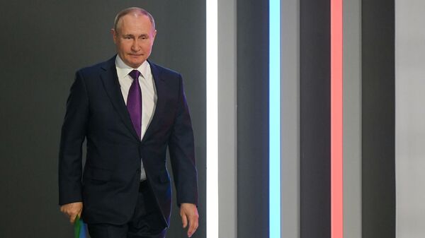 Vladimir Putin Holds Year-End Press Conference - Sputnik Moldova-România