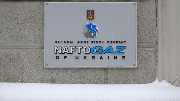 Вывеска на здании нефтегазовой компании Нафтогаз Украины в Киеве - Sputnik Moldova-România