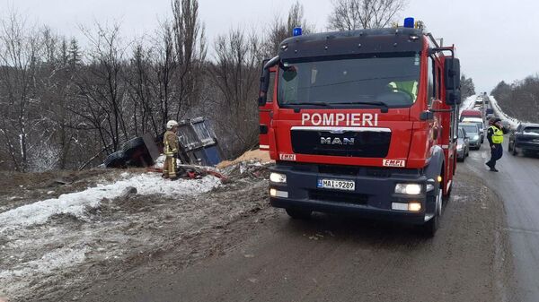 Accident grav pe șoseaua Balcani - Sputnik Moldova
