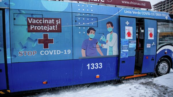 Мобильный пункт вакцинации на Скулянке - Sputnik Молдова