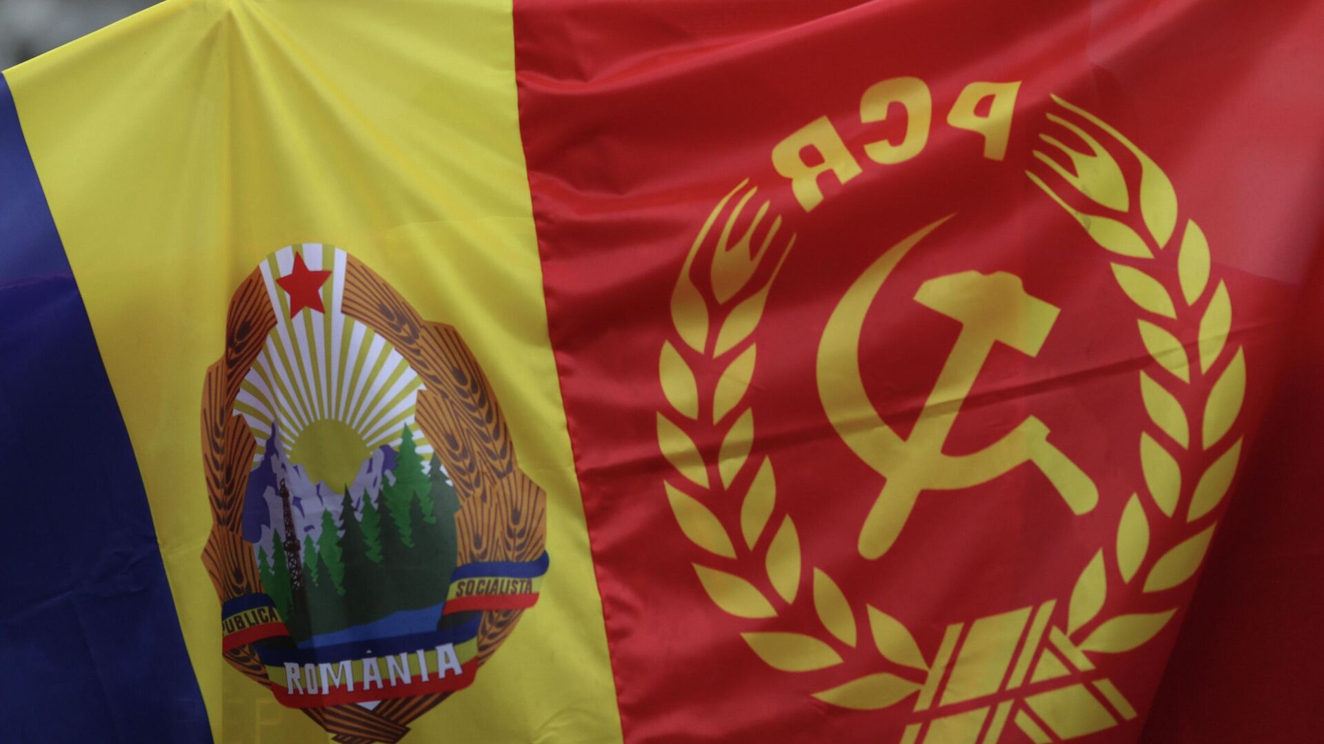 Partidul Comunist Român, PCR - Sputnik Moldova-România, 1920, 28.12.2021