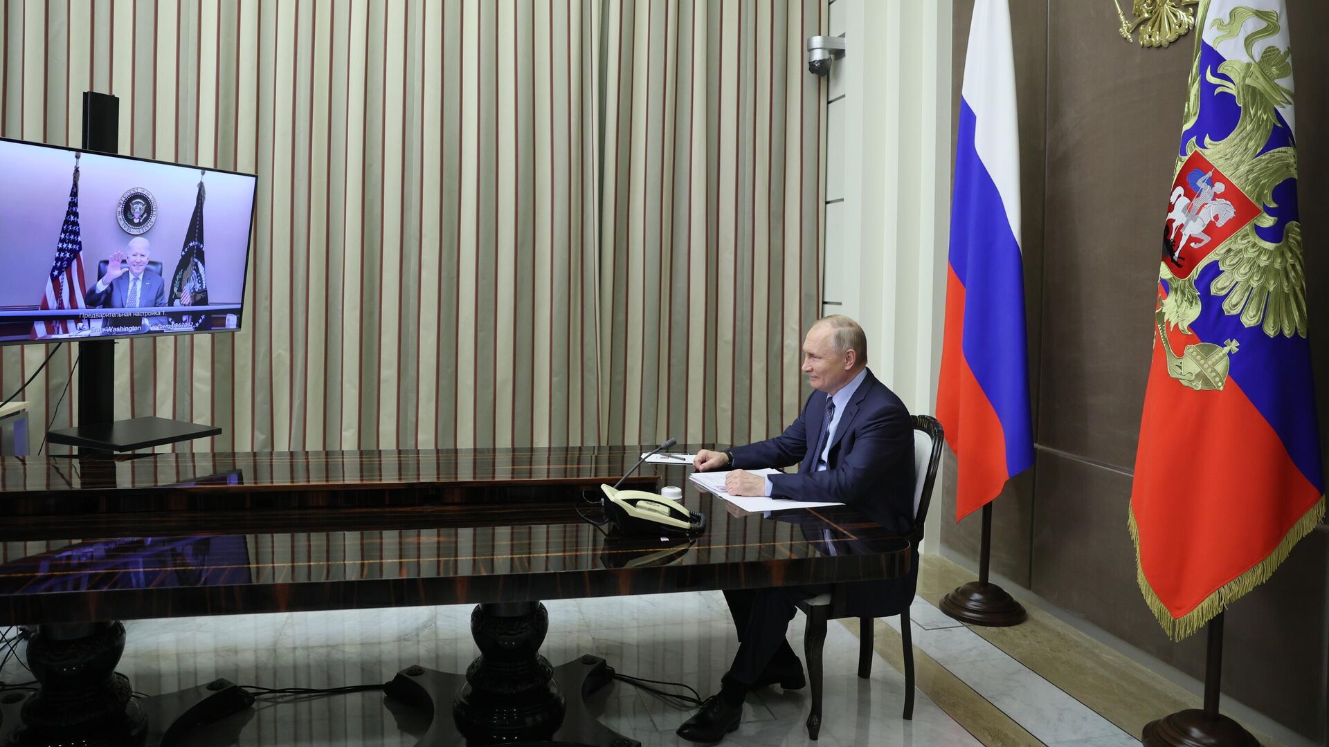 Переговоры президента РФ В. Путина и президента США Дж. Байдена - Sputnik Moldova-România, 1920, 30.12.2021