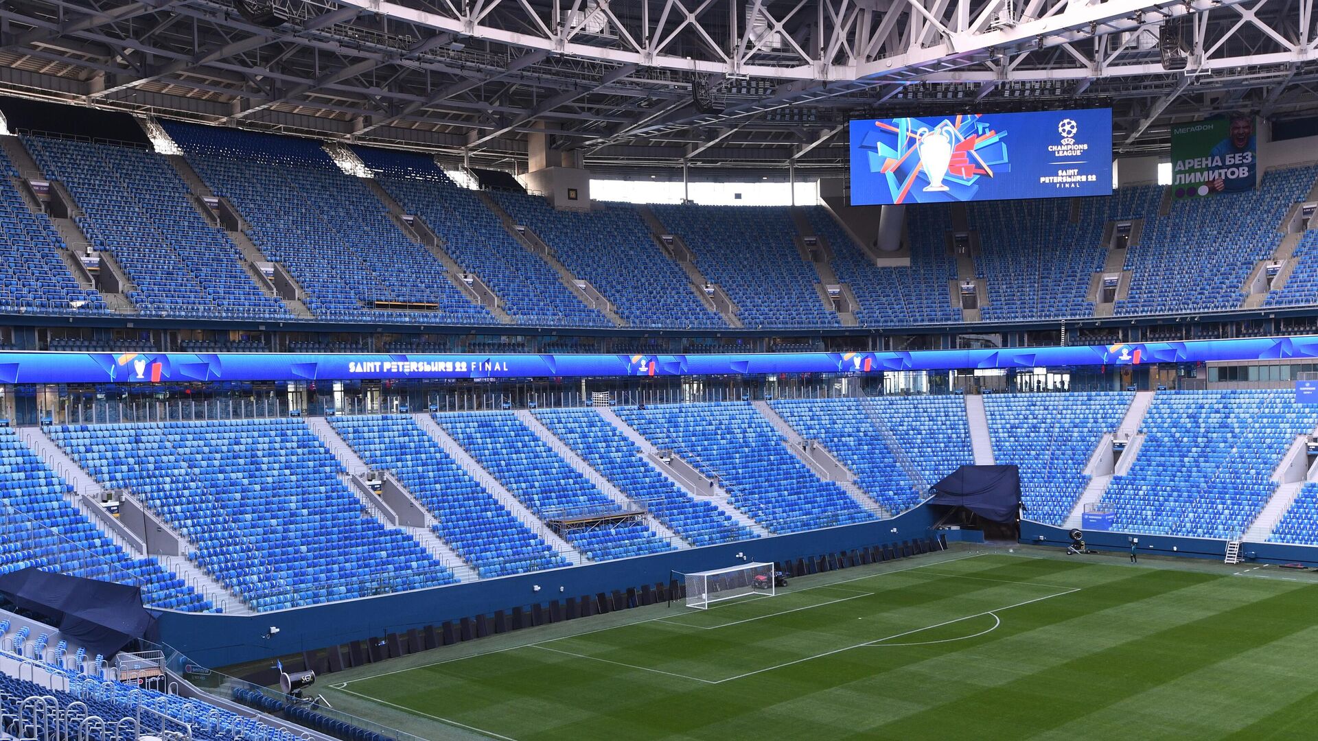 Визит комиссии УЕФА на стадион Газпром Арена - Sputnik Moldova-România, 1920, 28.07.2022