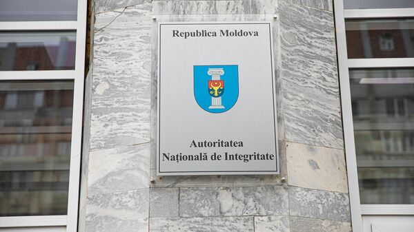 Opinie: De ce autoritățile au decis să intimideze inspectorul ANI în cazul Domnicăi Manole - Sputnik Moldova