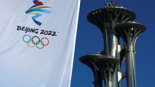 Олимпийская башня в Пекине возле Главного пресс-центра в преддверии зимних Олимпийских игр 2022 года - Sputnik Moldova-România