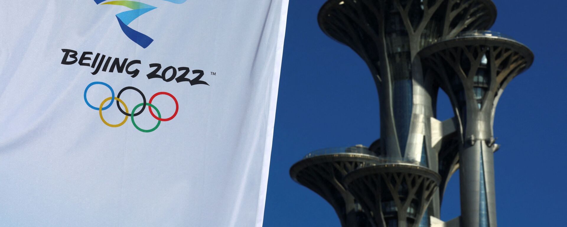 Олимпийская башня в Пекине возле Главного пресс-центра в преддверии зимних Олимпийских игр 2022 года - Sputnik Moldova-România, 1920, 04.02.2022