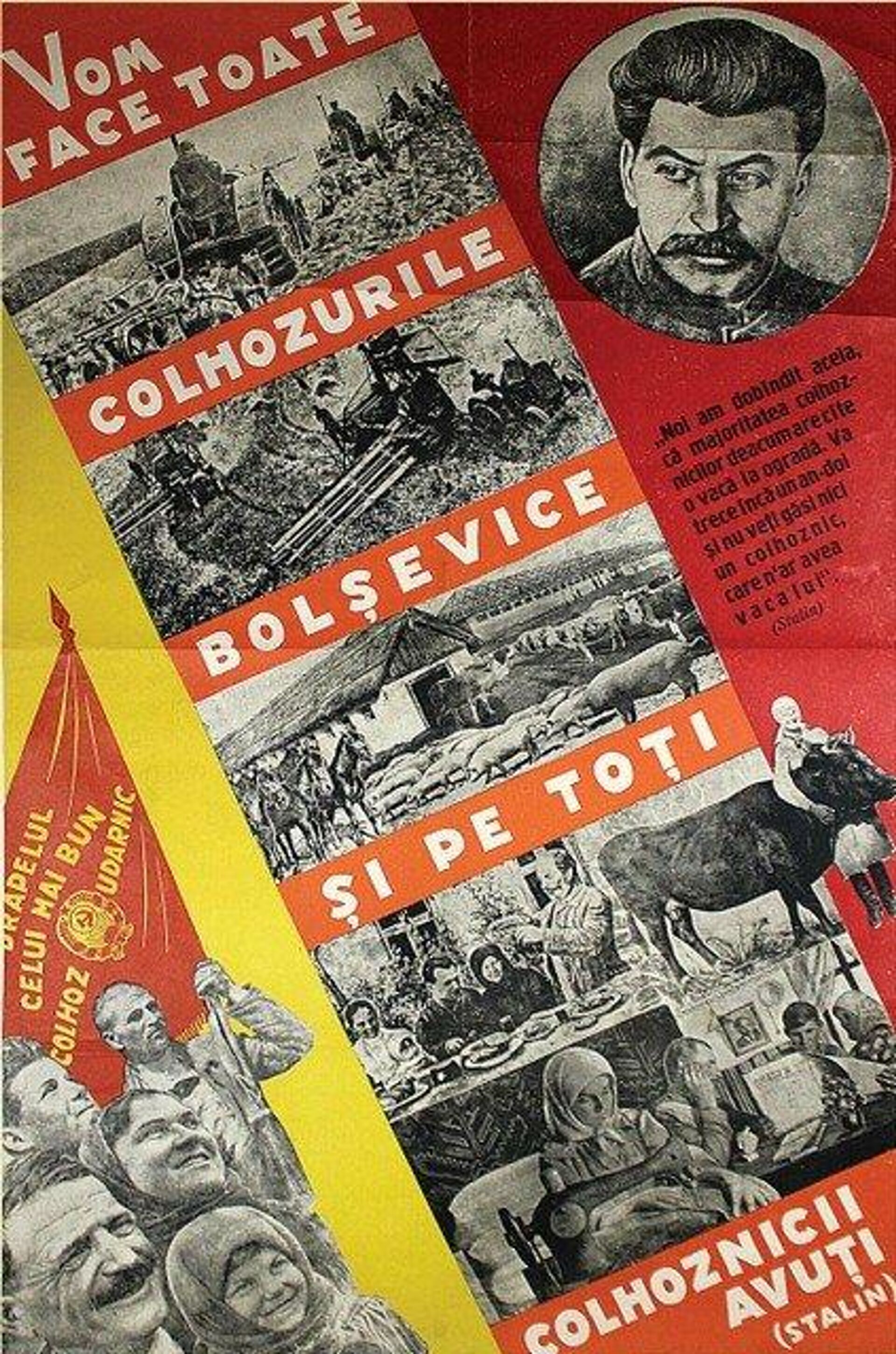 Плакат, Тирасполь 1933 Плакат, Тирасполь 1933 - Sputnik Молдова, 1920, 14.01.2022