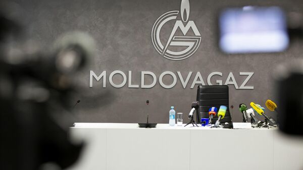 Care este termenul limită pentru efectuarea auditului la Moldovagaz, convenit cu Gazprom - Sputnik Moldova