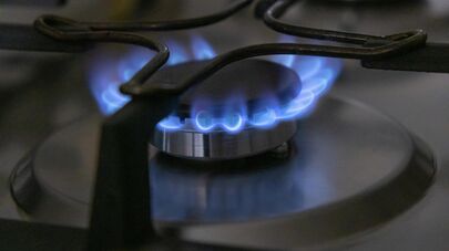 Газовая конфорка