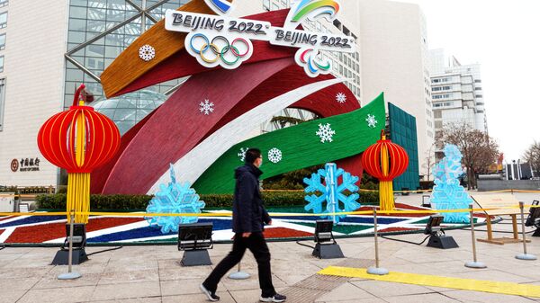 Уличная инсталляция, посвященная предстоящим Зимним Олимпийским играм – 2022, в Пекине - Sputnik Молдова