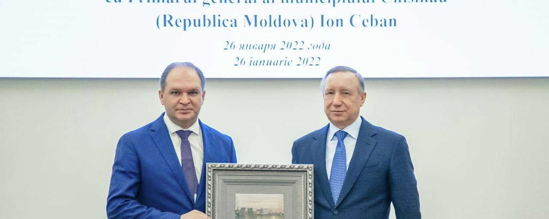 Ion Ceban se află într-o vizită oficială la Sankt-Petersburg - Sputnik Moldova, 1920, 26.01.2022