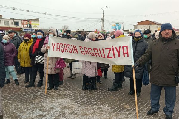 Locuitorii din Găgăuzia au ieșit la protest - Sputnik Moldova