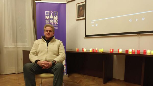 Maximilian Marco Katz, directorul fondator al Centrului de Monitorizare și Combatere a Antisemitismului din România - Sputnik Moldova-România