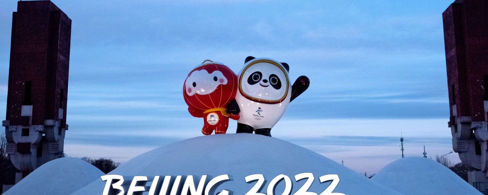 Подготовка Пекина к Олимпиаде - 2022 - Sputnik Молдова, 1920, 01.02.2022