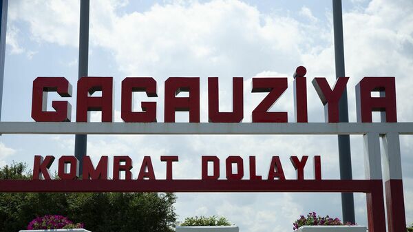 Ce șanse are UTA Găgăuzia să negocieze un contract separat de livrare a gazului cu Gazprom - Sputnik Moldova