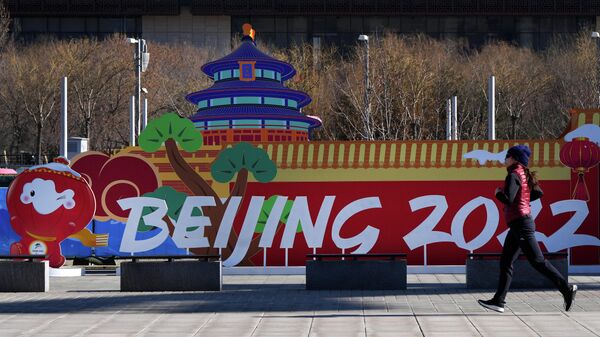 Подготовка Пекина к Олимпийским играм 2022 - Sputnik Moldova