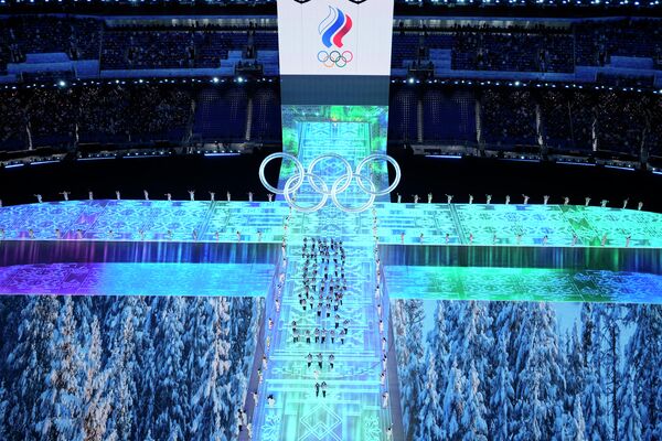 Спортсмены Олимпийского комитета России прибывают на церемонию открытия зимних Олимпийских игр 2022 года. - Sputnik Молдова
