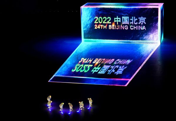 Церемония открытия XXIV зимних Олимпийских игр в Пекине. - Sputnik Молдова