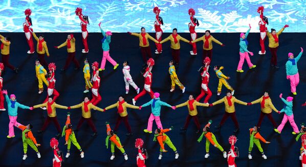 Церемония открытия XXIV Олимпийских игр в Пекине - Sputnik Молдова