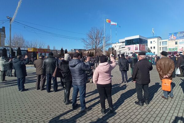 Жители Гагаузии вышли на протесты. - Sputnik Молдова