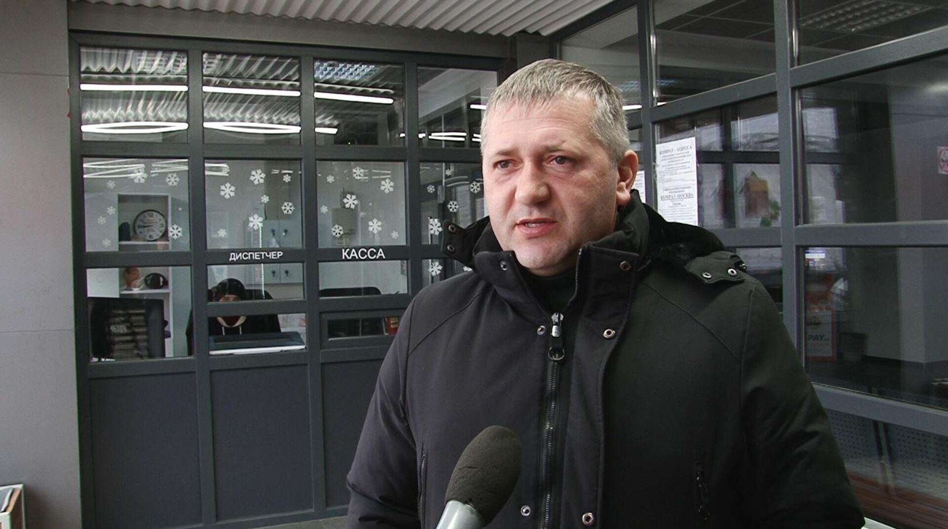 Директор автостанции Комрат рассказал о протестах перевозчиков - Sputnik Молдова, 1920, 08.02.2022