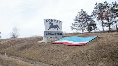 Comrat
