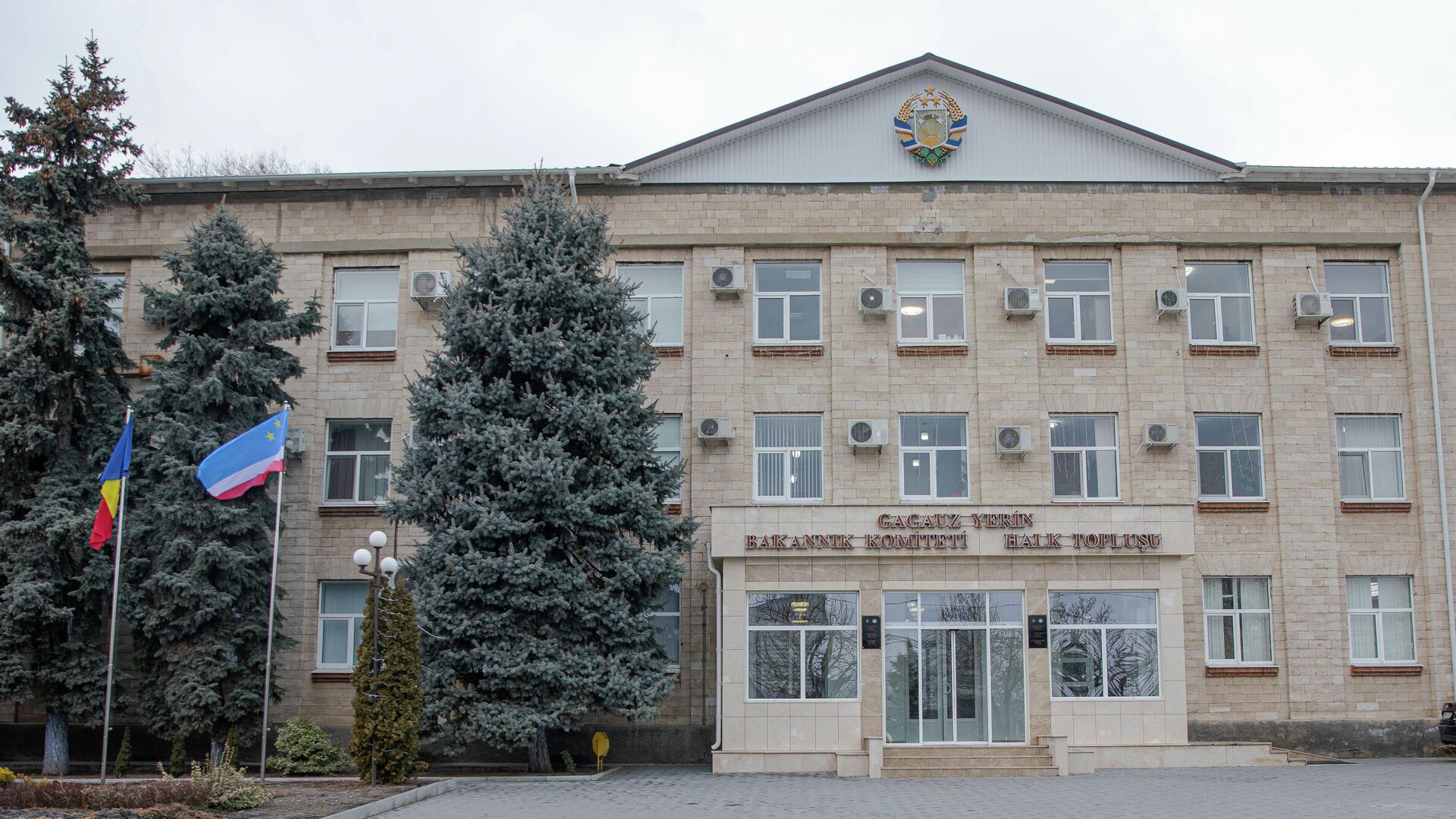 Sediul Adunării Populare a Gagauziei - Sputnik Moldova, 1920, 26.12.2022