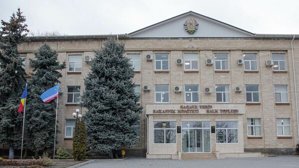 Sediul Adunării Populare a Gagauziei - Sputnik Moldova
